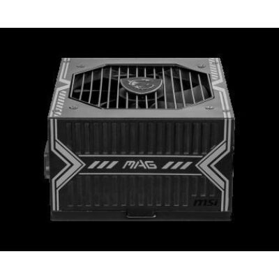 Power SupplyMSI MAG A750BN PCIe5 – MSI