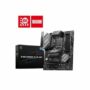 MB MSI B760 GAMING PLUS WIFI S1700 - MBMSIB760GPLWIFI