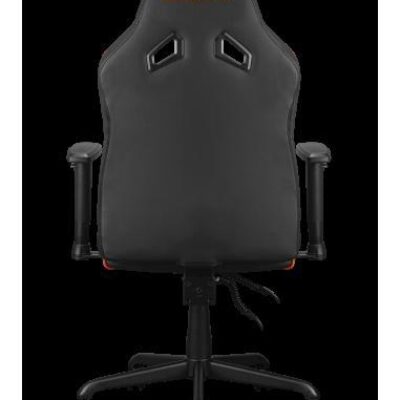 COUGAR SEDIA GAMING FUSION S – COCGRFUSSL