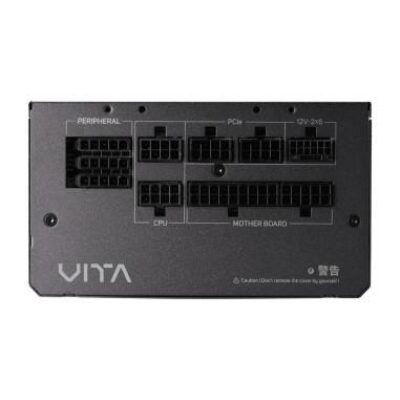 FSP ALIM. VITA 750GM 750W, 80+GOLD, ATX 3.0, Gen 5.1,FULL MODULAE PPA750790 – FSPVITA750GM