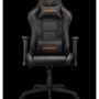 COUGAR SEDIA GAMING ARMOR ELITE BLACK - COCGRELIBLB