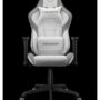 COUGAR SEDIA GAMING ARMOR ELITE WHITE - COCGRELIWHB