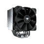 COUGAR RAFF. CPU FORZA 85 ESSENTIAL