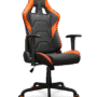 COUGAR SEDIA GAMING ARMOR ELITE