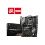 MSI MPG B650 GAMING PLUS WIFI (AM5) (D)