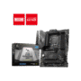 MSI MAG B760 TOMAHAWK WIFI (1700) (D)
